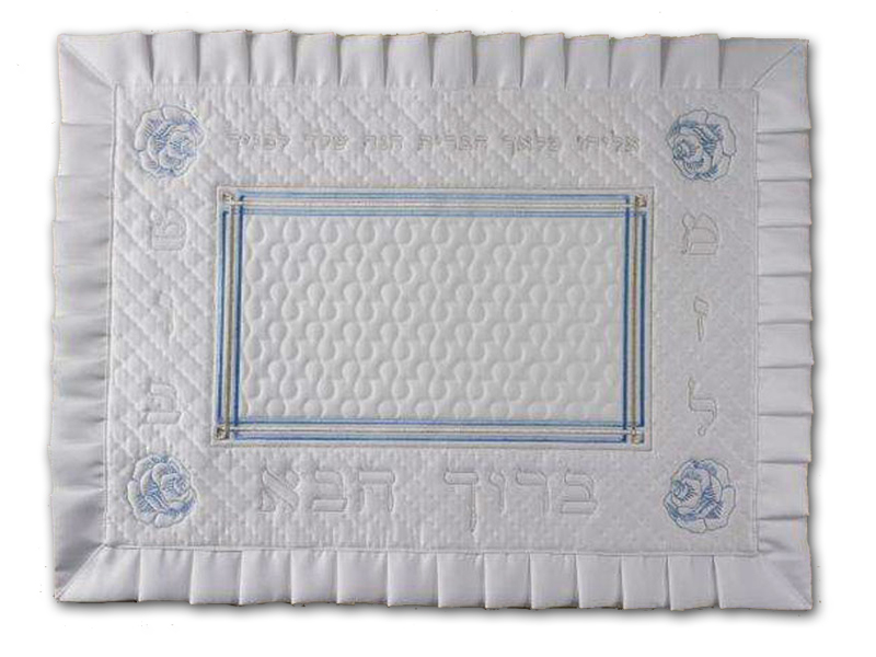 Quilted Design Bris Pillow Judaica Unlimited Judaica Web Store