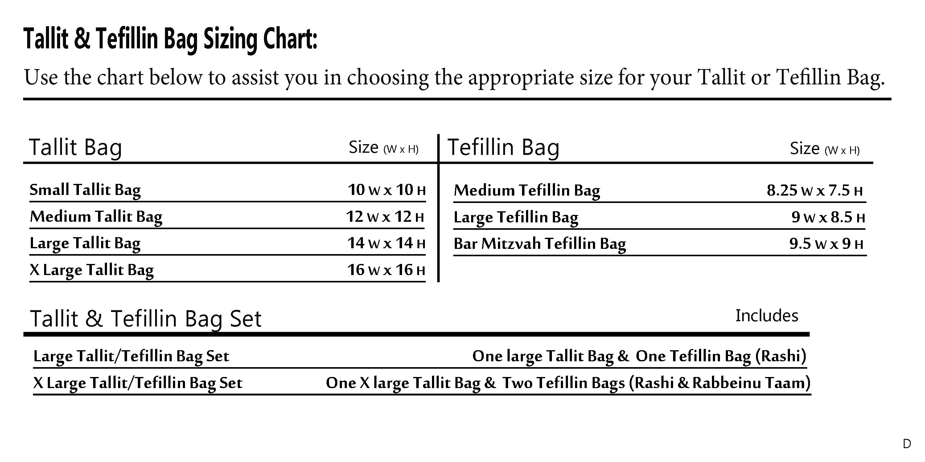 tallit bag size chart-D.jpg